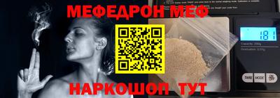 дурь Свободный