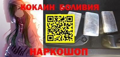 ALPHA PVP Севастополь
