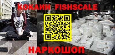 дурь Свободный