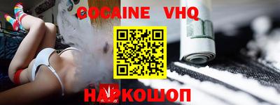 герыч Славгород