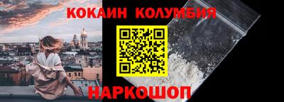 дурь Свободный