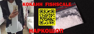 дурь Свободный