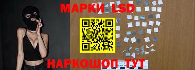 дурь Свободный