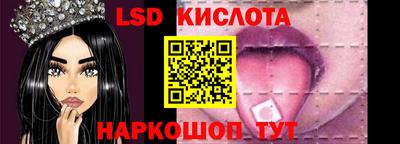 скорость mdpv Сланцы