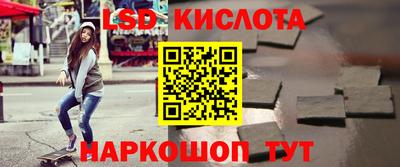 дурь Свободный