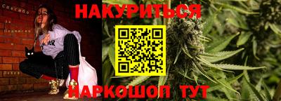 скорость mdpv Сланцы