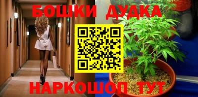 ALPHA PVP Севастополь