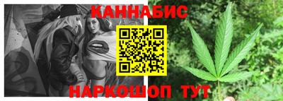 дурь Свободный