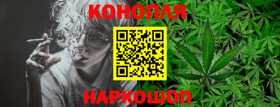 ALPHA PVP Севастополь