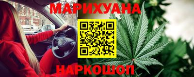 дурь Свободный