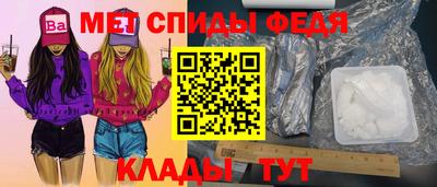 дурь Свободный