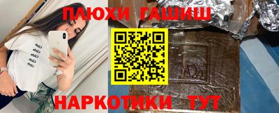 герыч Славгород