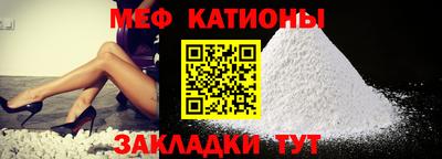 ALPHA PVP Севастополь